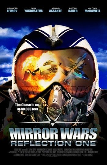 Mirror-wars.jpg