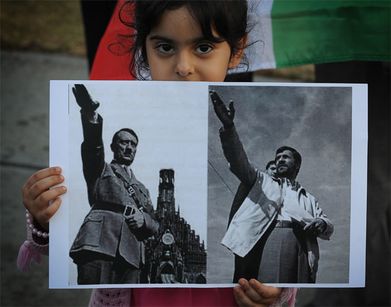 Mahmoud Hitlerinejad à New York: le monde retient son souffle