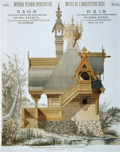 MaisonRusse12