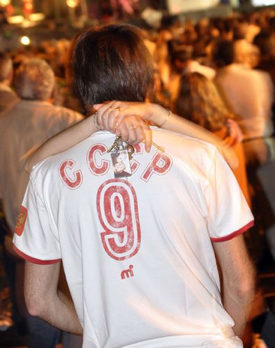 beso2.jpg