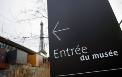 entree-musee.jpg