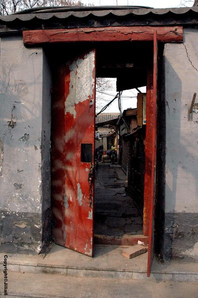 Yangfang hutong - Avril 2011 228 copy