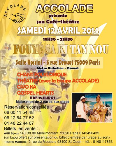 flyer-Cafe-theatre-1.jpg