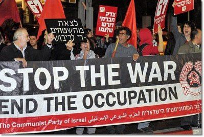 stop-war-pc-israel.jpg