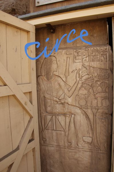 Portico-Maya-y-meryt--Saqqara.JPG
