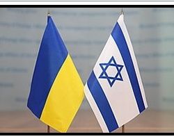 drapeau-ukraine-israel.jpg