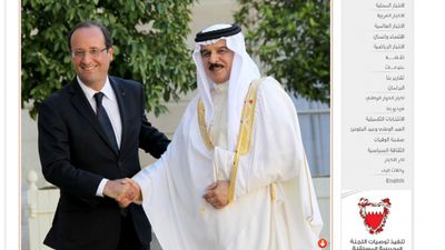 Hollande-roi-du-Bahrein.jpg