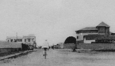 pointe-noire-djindji-bca