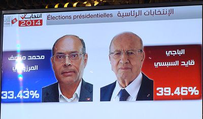 tunisie-almasdar-elections2014-TnPrez2014-BCE-Marzouki.jpg