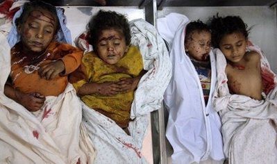 enfants_4_morts_Palestiniens.jpg