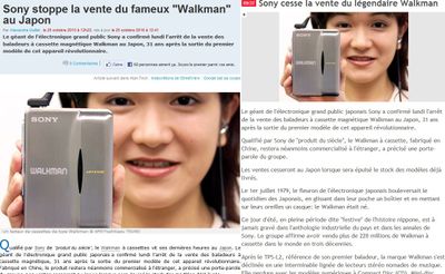 walkman-sony.jpg