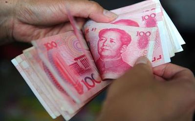 yuan_1663987c.jpg