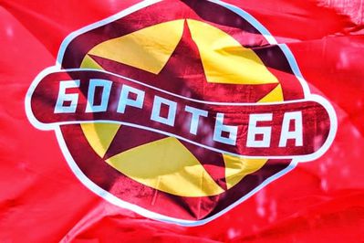 Borotba
