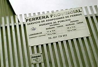 wpuerta.jpg