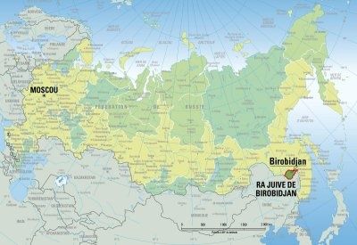 Qui se souvient du Birobidjan, « République Autonome Juive » ?