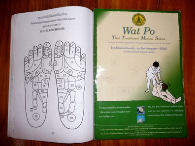 P1180698