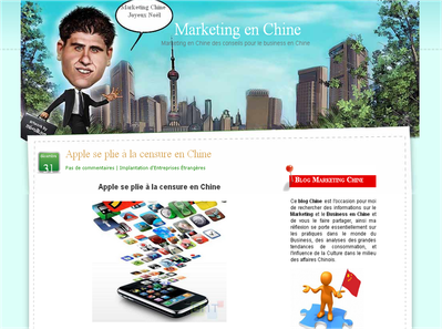 marketing chine