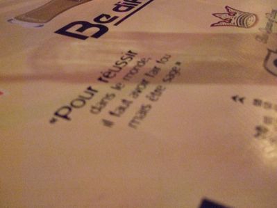 DSCF2332.JPG