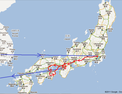Carte du Japon
