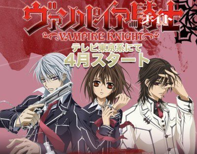 Vampire-Knight-VOSTFR.jpg