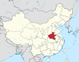 275px-Henan in China (+all claims hatched).svg