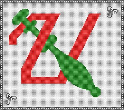 Alphabet fuseau U