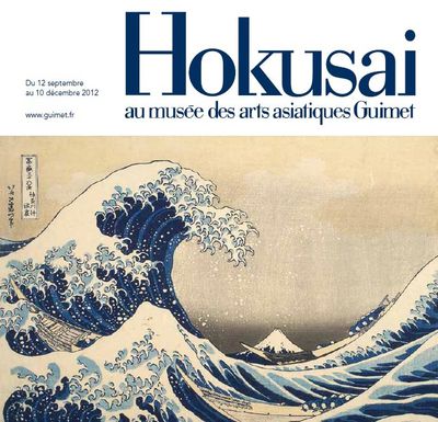 des-estampes-hokusai-presentees-au-musee-guimet-jusquau-10-