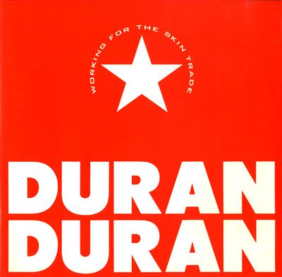 Duran-Duran all you need is now album 2011