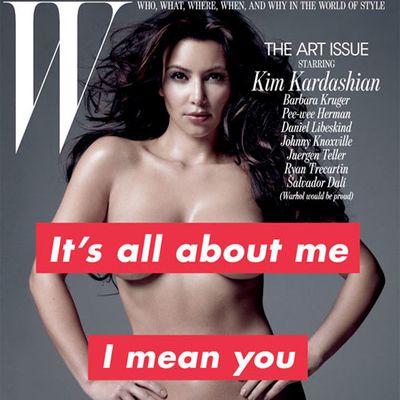  Kardashian Playboy 2011 on Kim Kardashian W