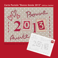 Bonne-annee-2013.png
