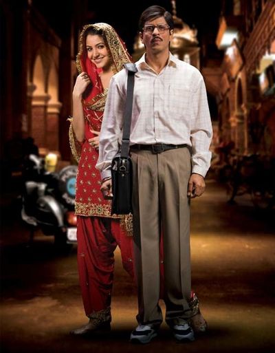 Anushka---Rab-Ne-Bana-Di-Jodi-2.jpg