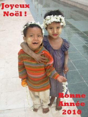 Beau monde (2)noel