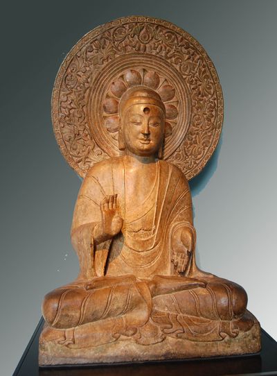 Bouddha Victoria Museum