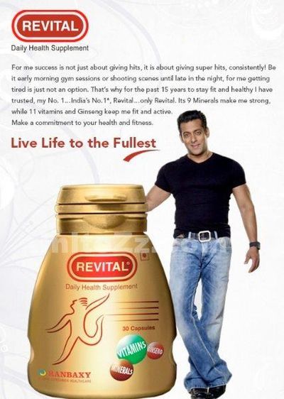 Revital-ad-Salman-Khan.jpg