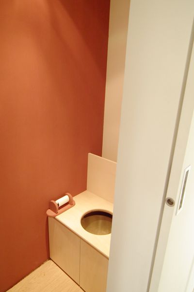 toilettes seches etage finis