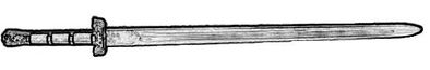 épée grise 2
