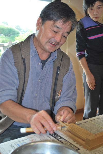 Marugame 0123