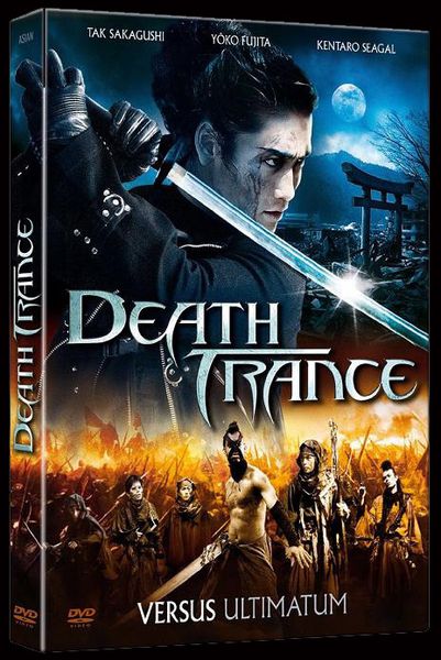 Death-Trance.jpg