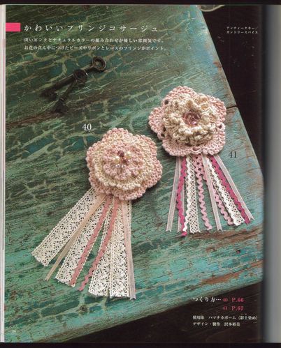 cocarde_fleurs_crochet