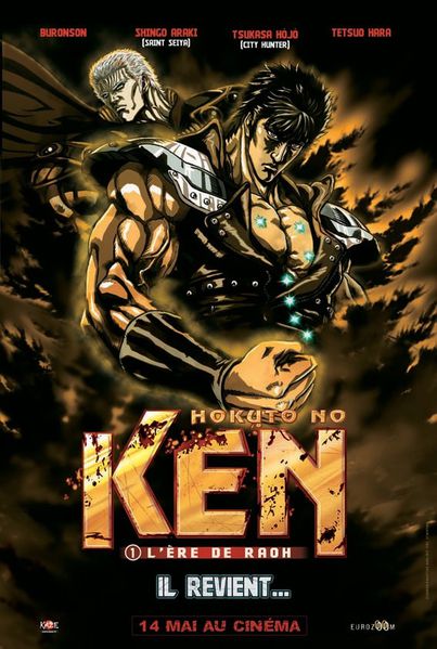 Hokuto-no-Ken---L-ere-de-Raoh.jpg