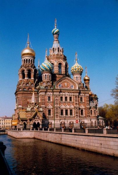 St Pétersbourg , Saint Sauveur