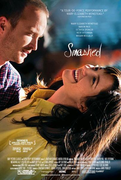 Smashed.jpg