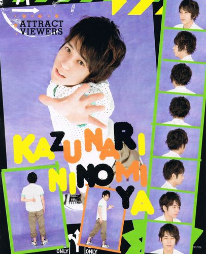 Ninowu0810.jpg