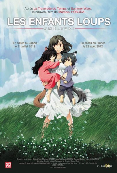 Les-Enfants-Loups--Ame---Yuki.jpg
