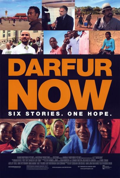 DARFUR-NOW.jpg