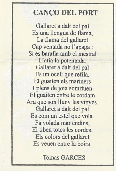 Copie-de-poeme-catalan-2000.jpeg