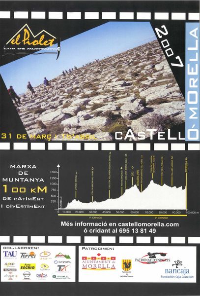 castellomorella--cartel-2007-copia-1.jpg