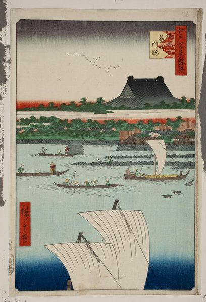 Hiroshige Pont Inari Sanctuaire Minato