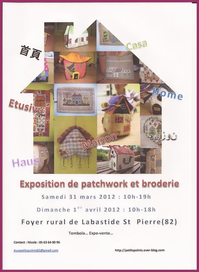 affiche2012b.jpg