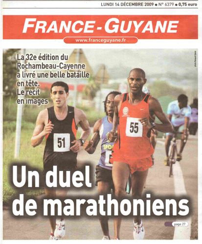 france guyane